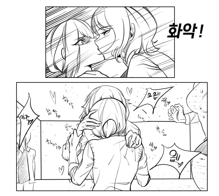 manga_3649421_003.webp