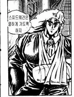 NTR)보면 열받는 네토라레 만화_11.jpg