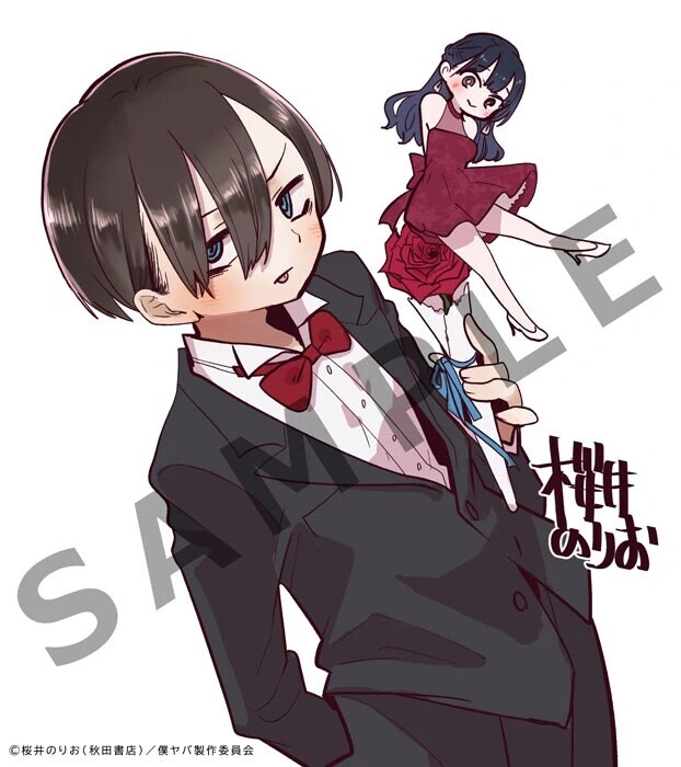 manga_3712730_002.webp