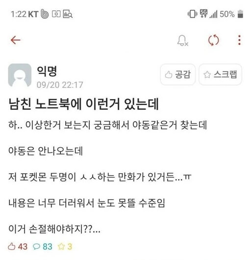순애manga 모음 대표 이미지