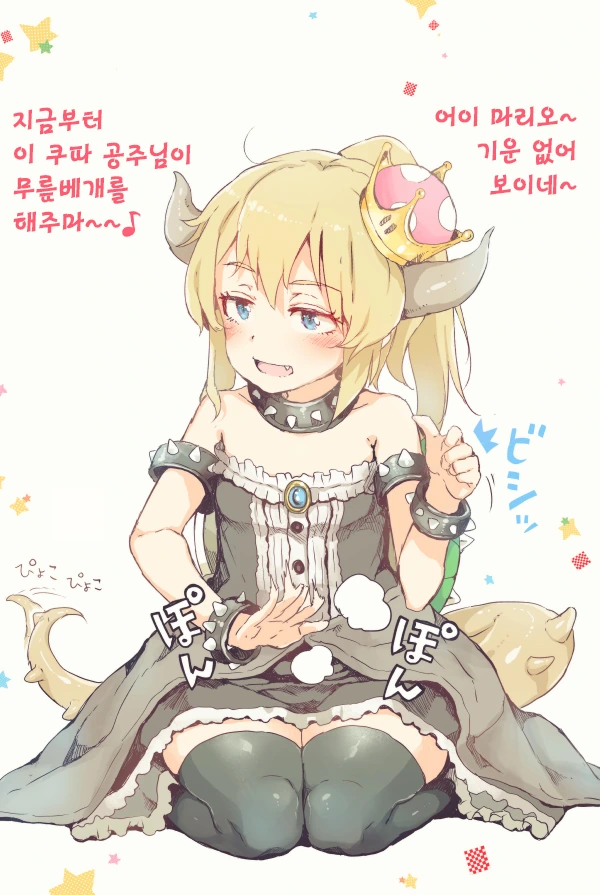 manga_3837255_002.webp
