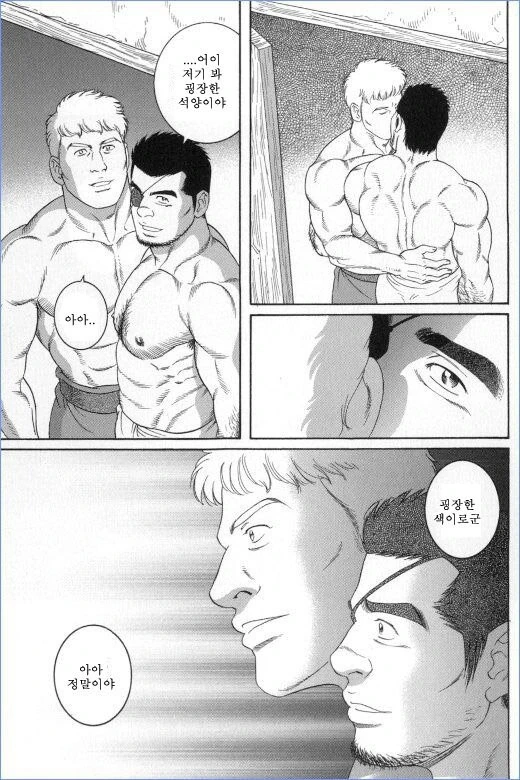 manga_3853214_006.webp