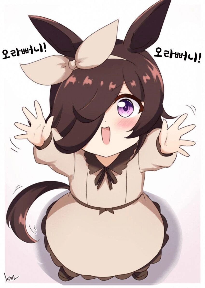 AI) @) 카호는 어쩔수 없지 대표 이미지