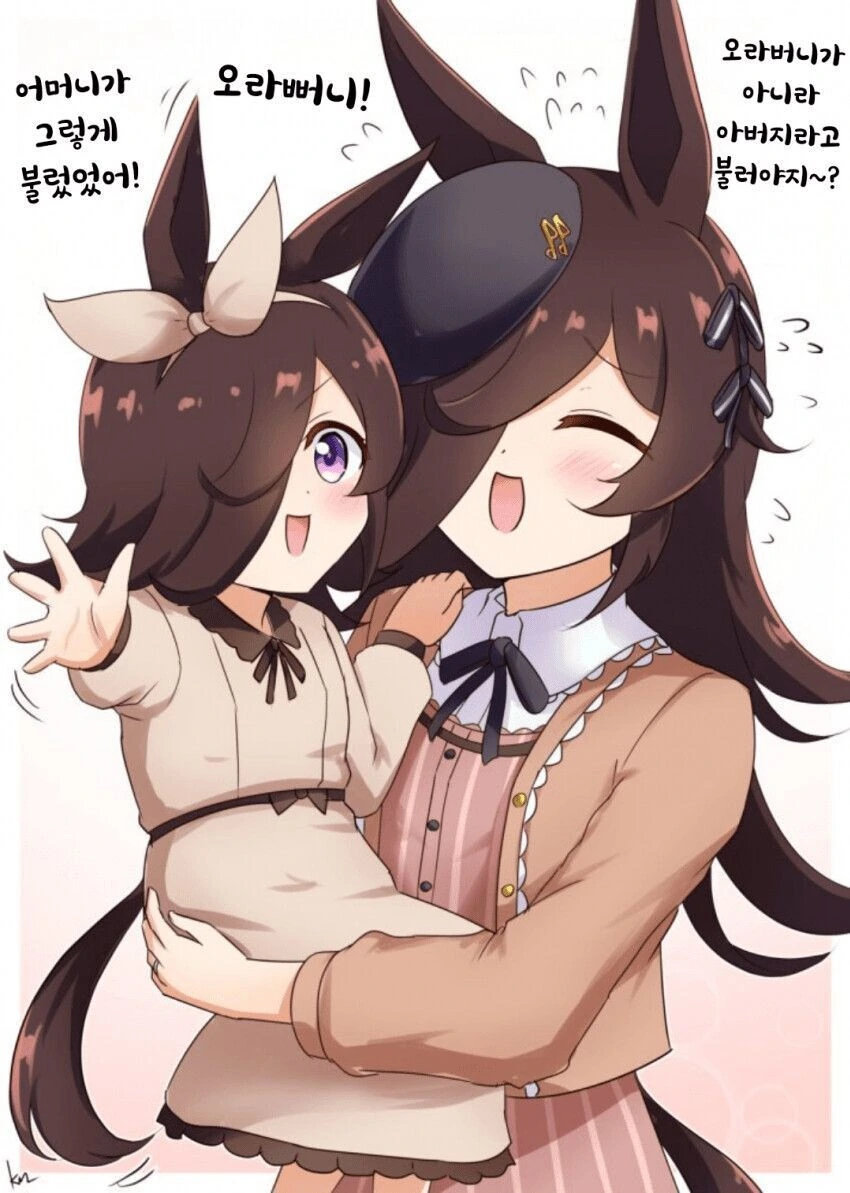 manga_3909115_002.webp