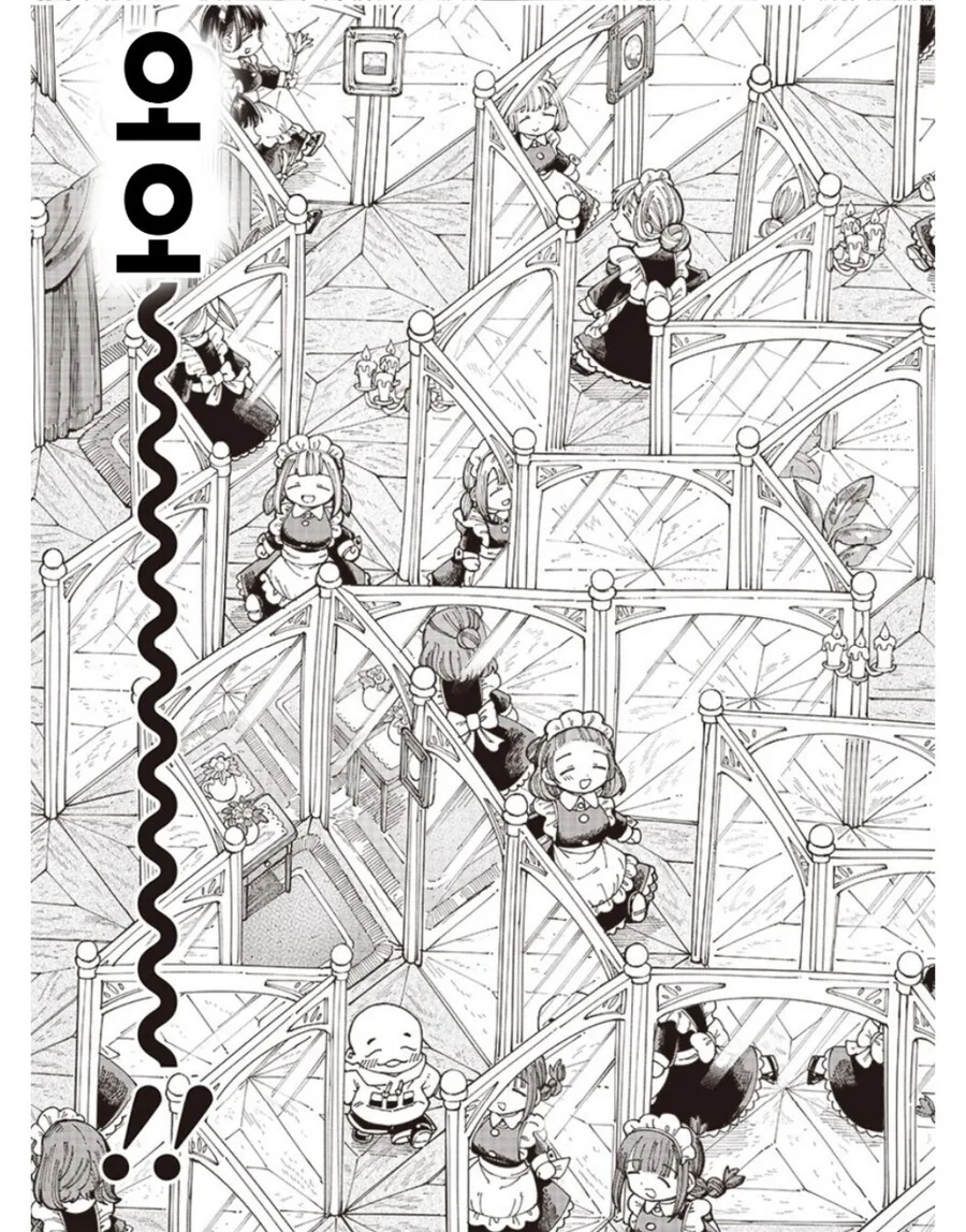 manga_3943280_021.webp
