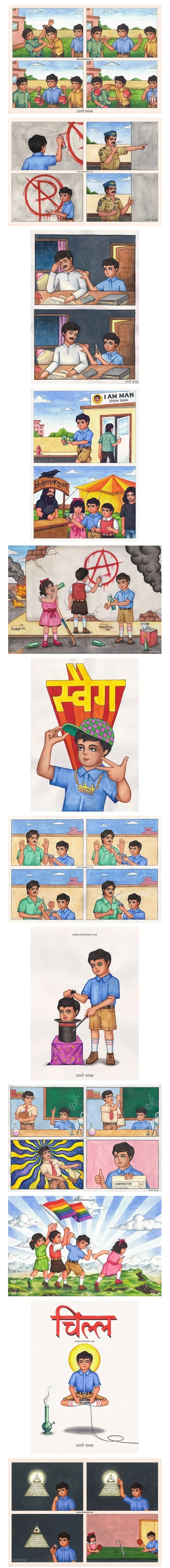 농구부 에이스와 소꿉친구 만화.manga 이미지 2