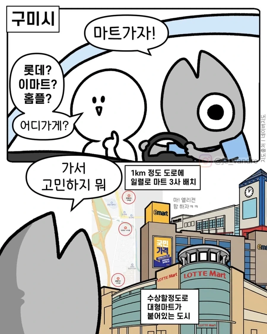 [ㅎㅂ]모닝글래머 대표 이미지