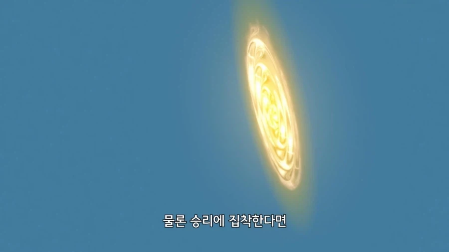 페이트]나도 재미삼아 해볼 장난이긴 한데!_4.webp