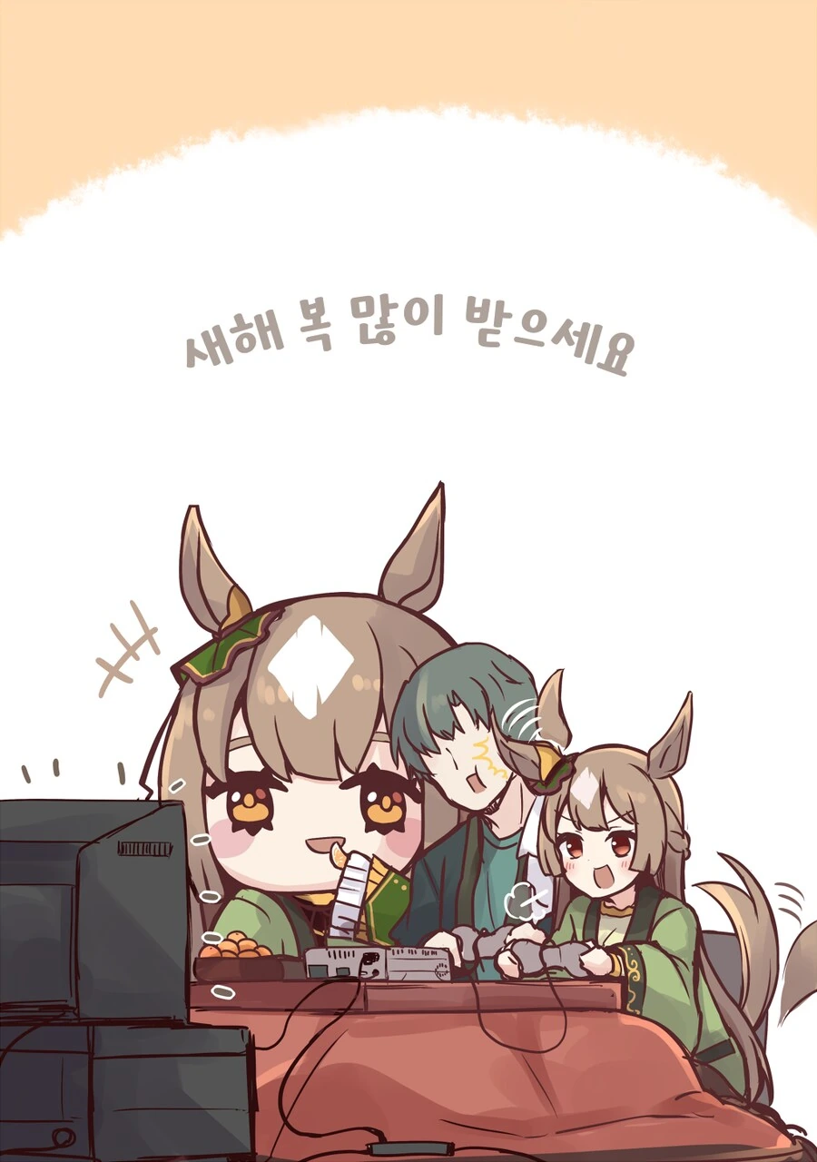 블리치) 은근 불쌍하게 죽은 호로쉑 대표 이미지