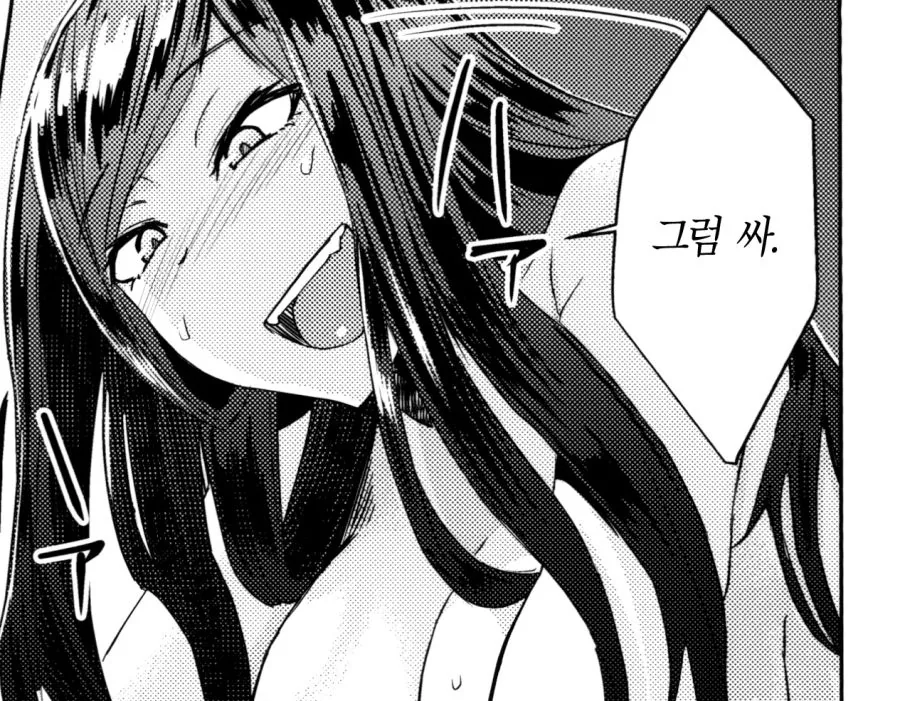 한국 게임 원작 애니 중 재밌게 본 거 대표 이미지