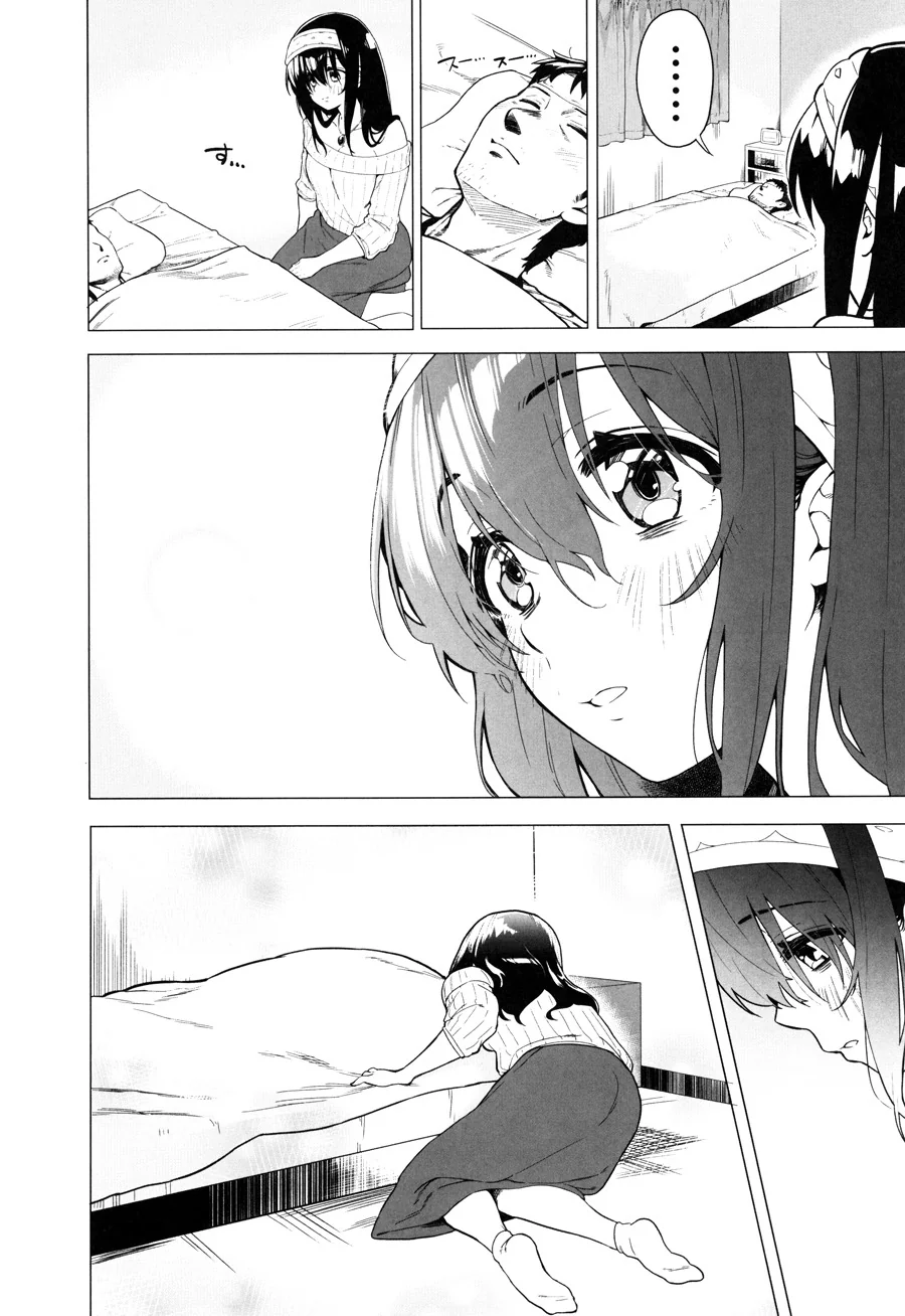 manga_497590_025.webp