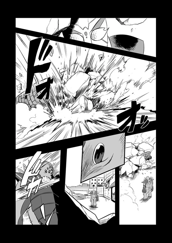 manga_575110_004.webp