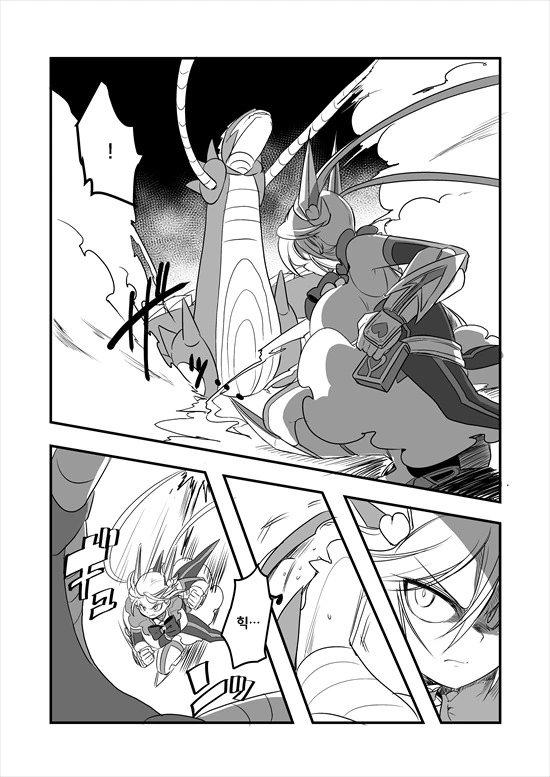 manga_575110_074.webp
