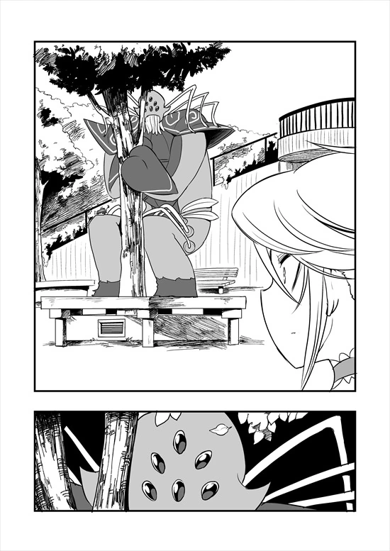 manga_575110_097.webp