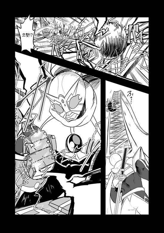 manga_575110_106.webp