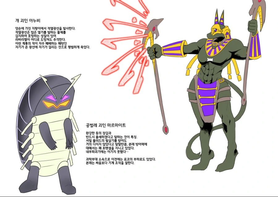 manga_575110_128.webp