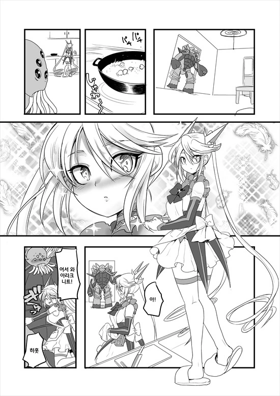 manga_575110_136.webp