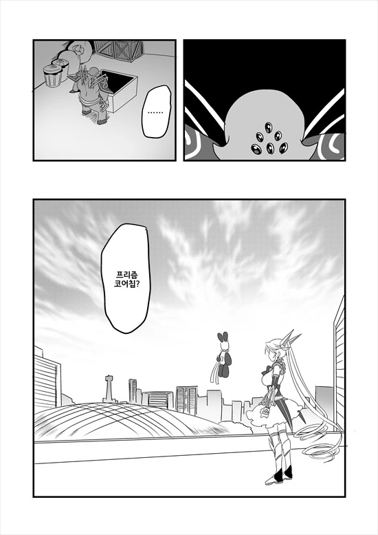 manga_575110_143.webp