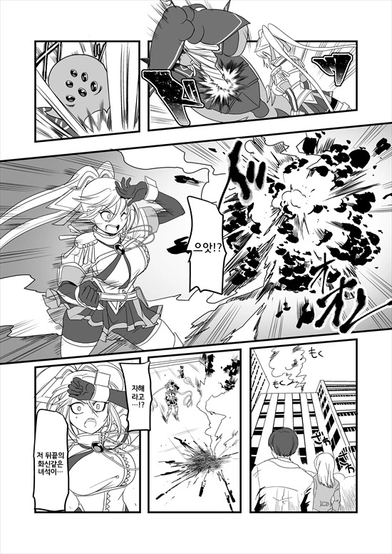manga_575110_176.webp