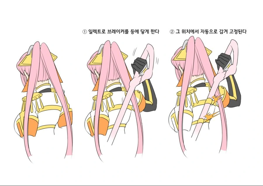 manga_575110_180.webp