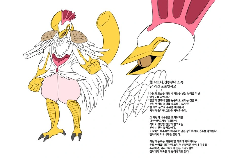 manga_575110_181.webp