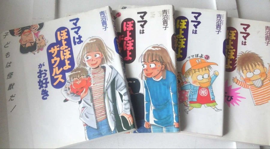 manga_58220_002.webp