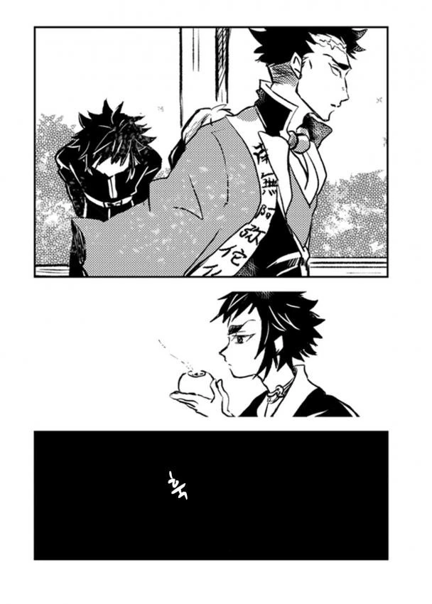 manga_597461_004.webp
