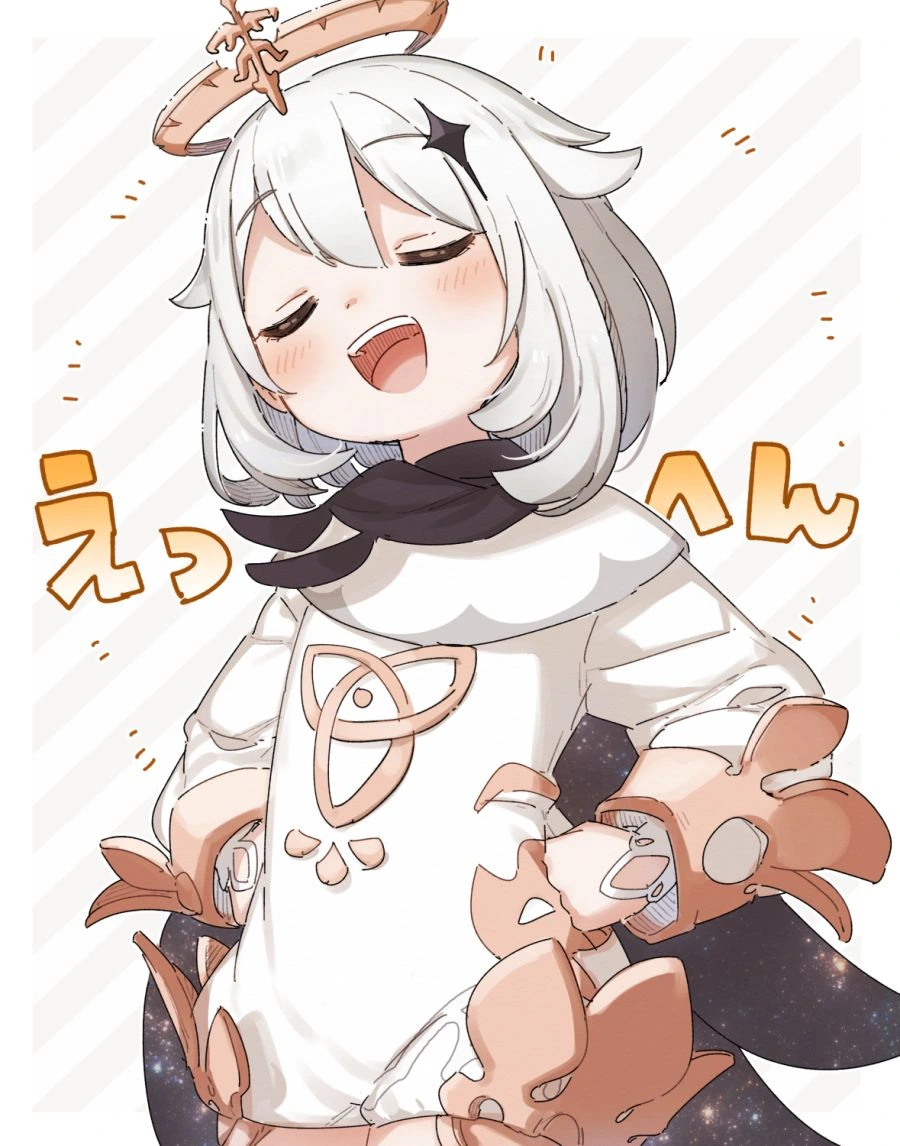 빨간 마스크가 코트 열어서 보여주는.manga 대표 이미지