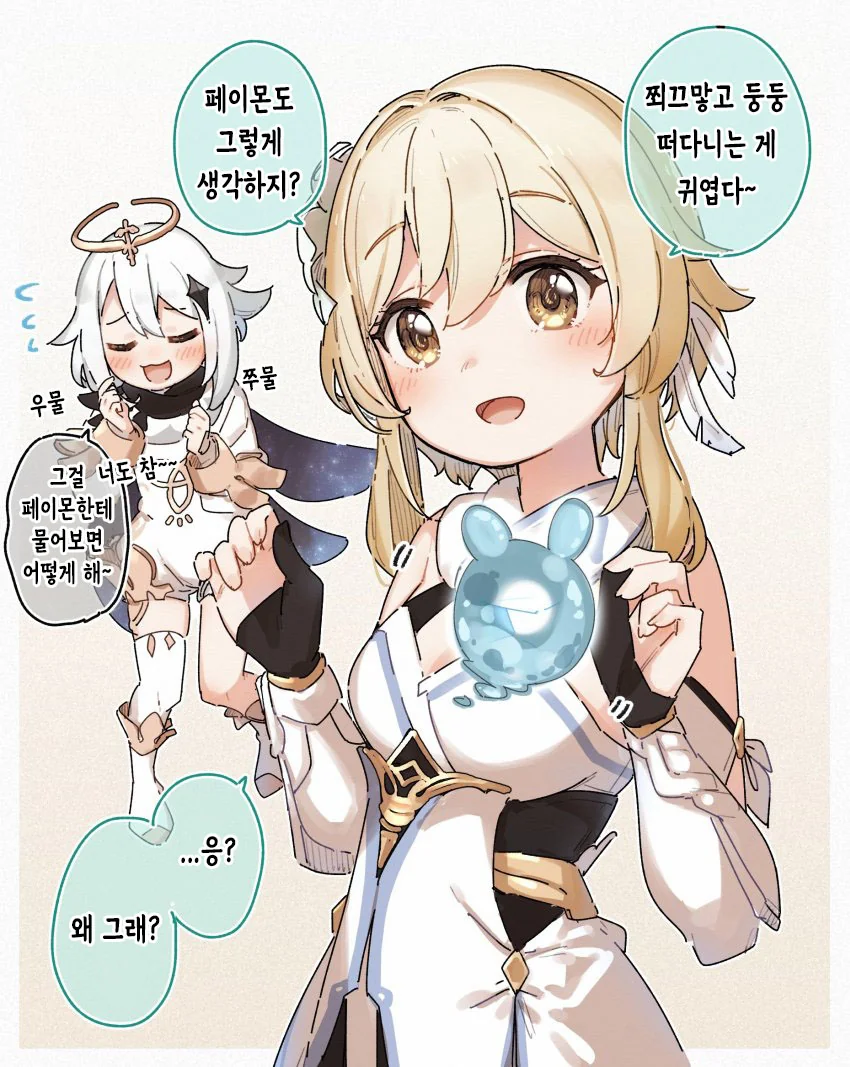 manga_629666_004.webp