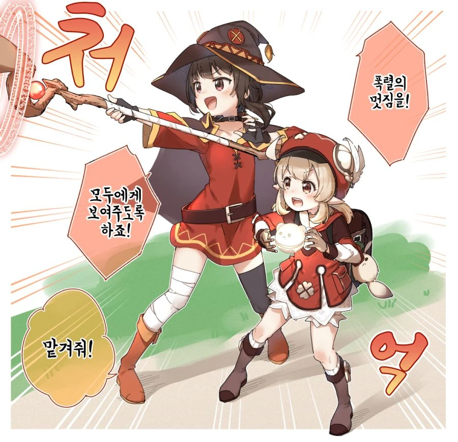 manga_629666_009.webp