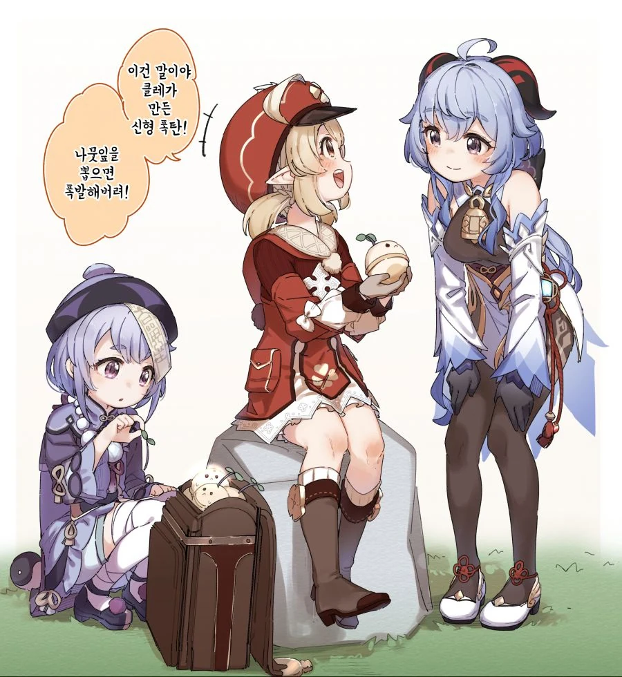 manga_629666_010.webp