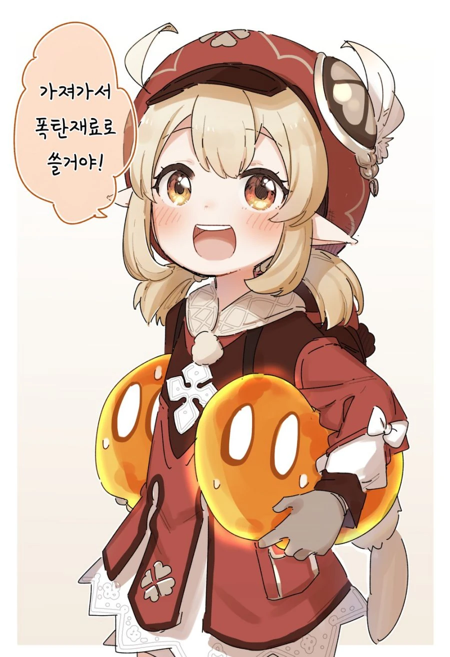 manga_629666_016.webp