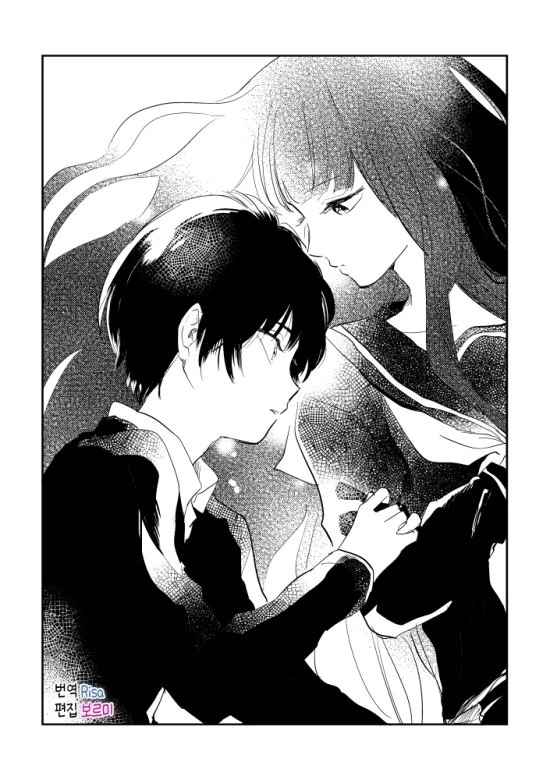 manga_642707_002.webp