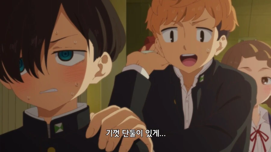 manga_64901130_003.webp