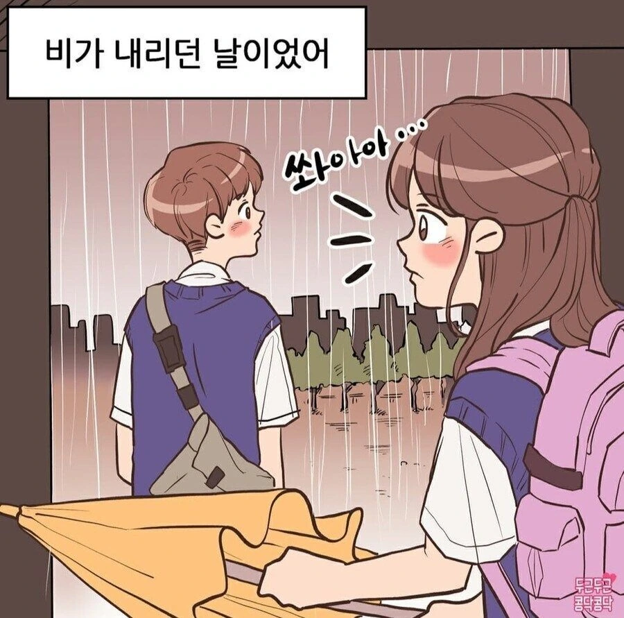 프리큐어) 40대초반 아줌마.jpg 대표 이미지