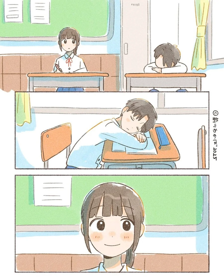 주인공이 결혼정보회사 직원으로 일하는 만화인데 대표 이미지