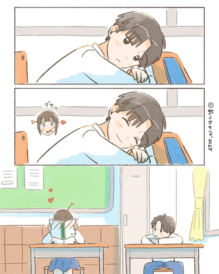 manga_69400333_003.webp