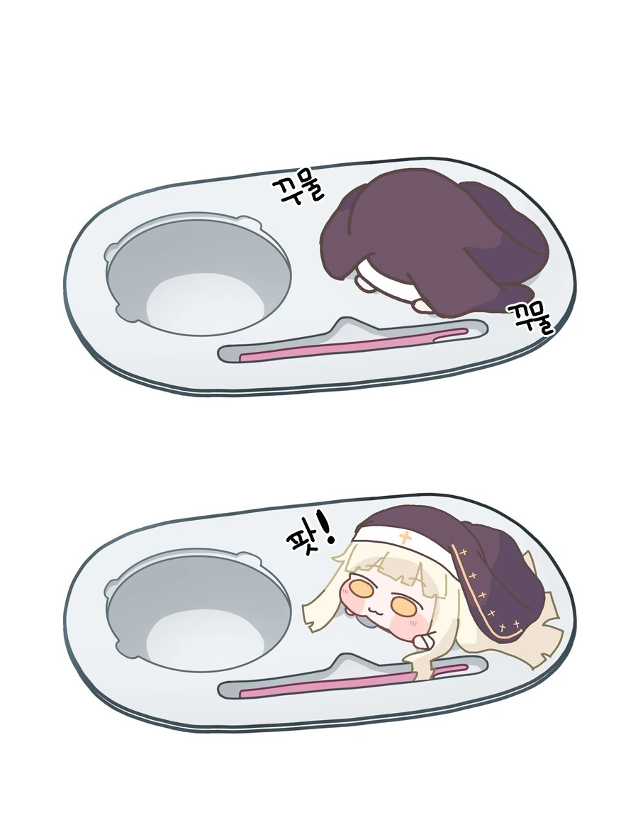 술취한 여사친 만화 대표 이미지