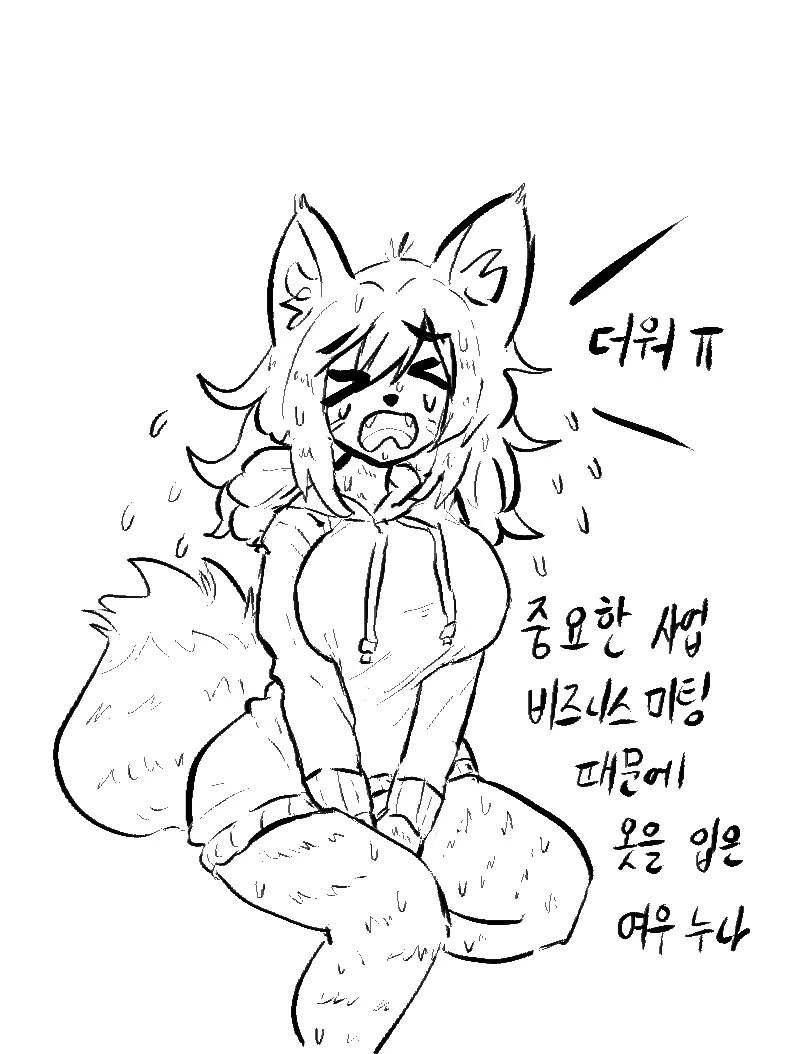 manga_70639448_014.webp