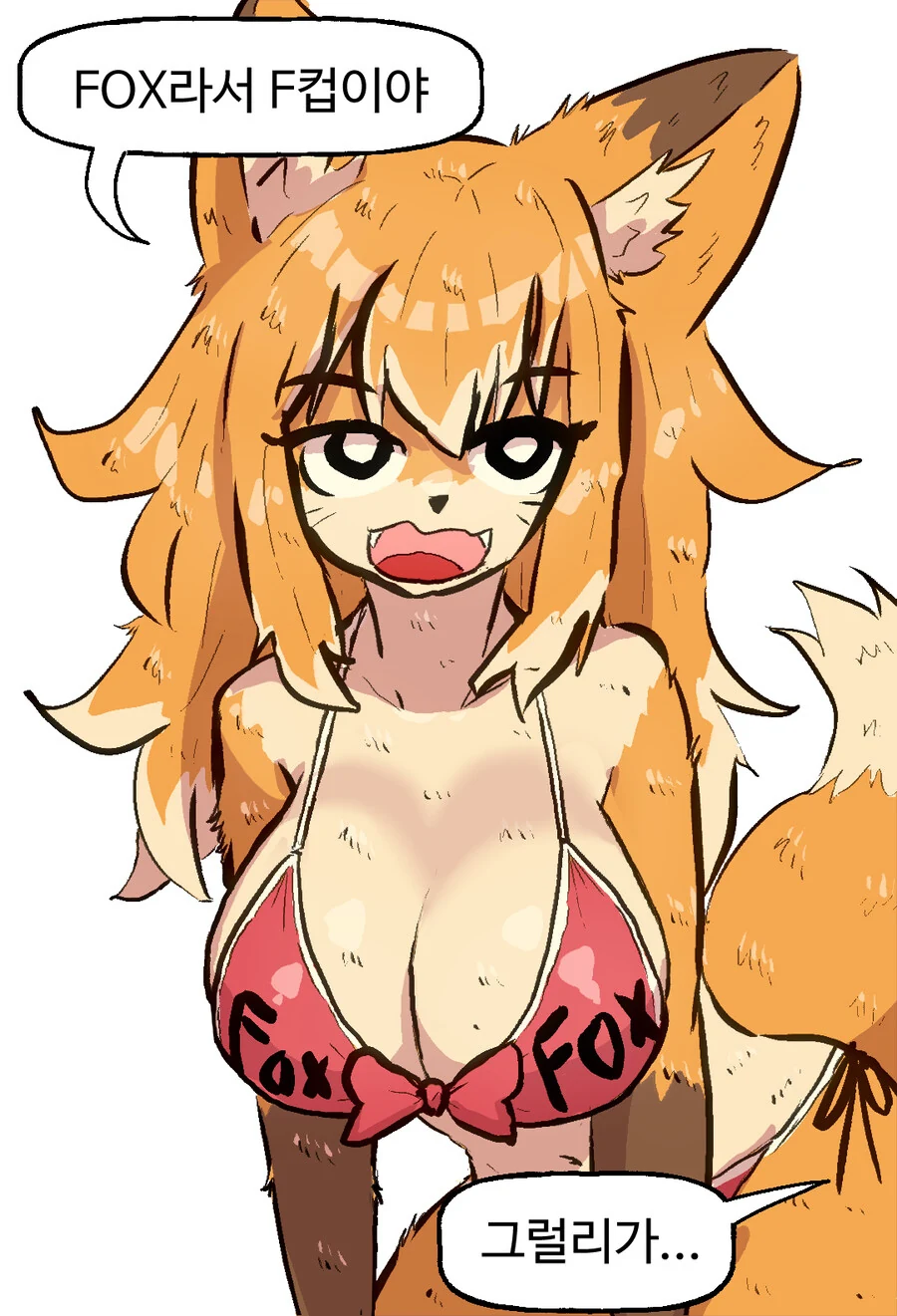 manga_70639448_028.webp