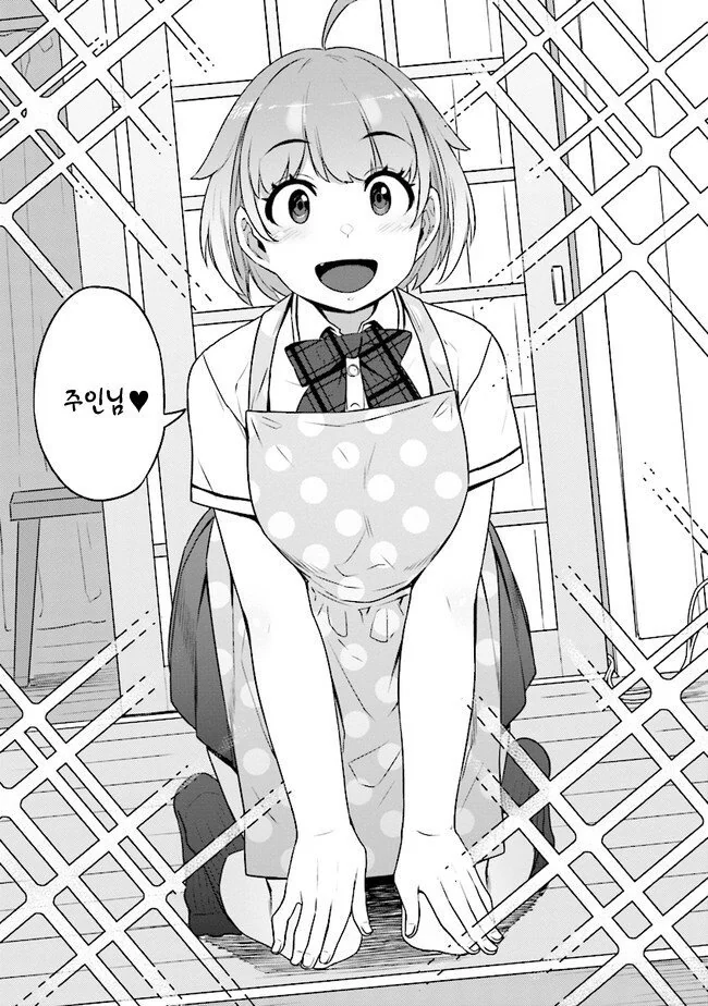 manga_713722_003.webp