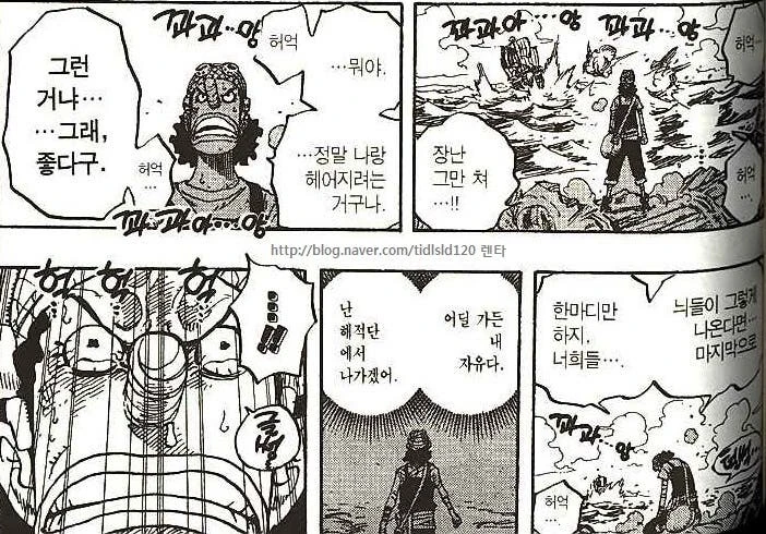 버튜버)의외로 개이모 코로상을 이길수 있는 것.jpg 대표 이미지