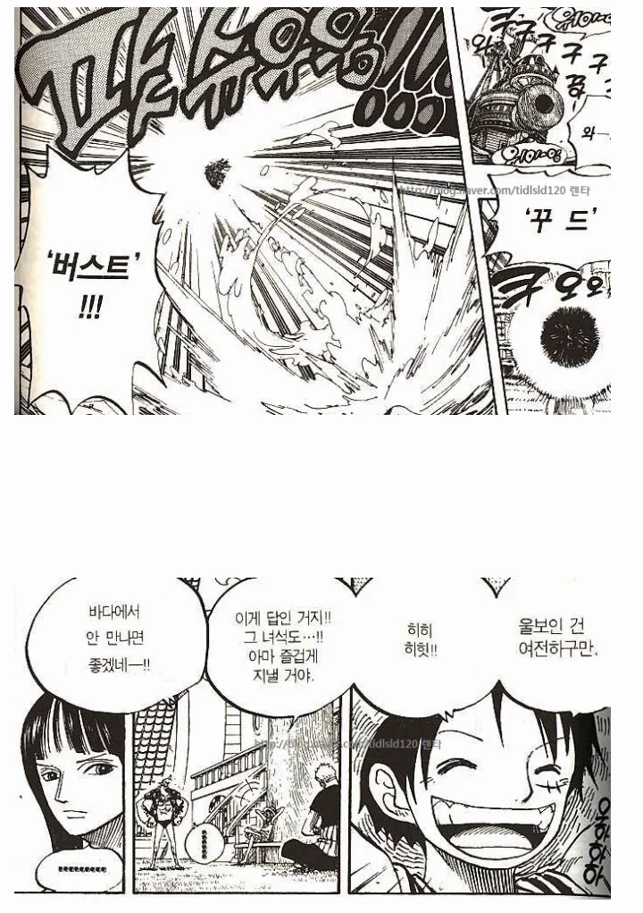 manga_737412_005.webp