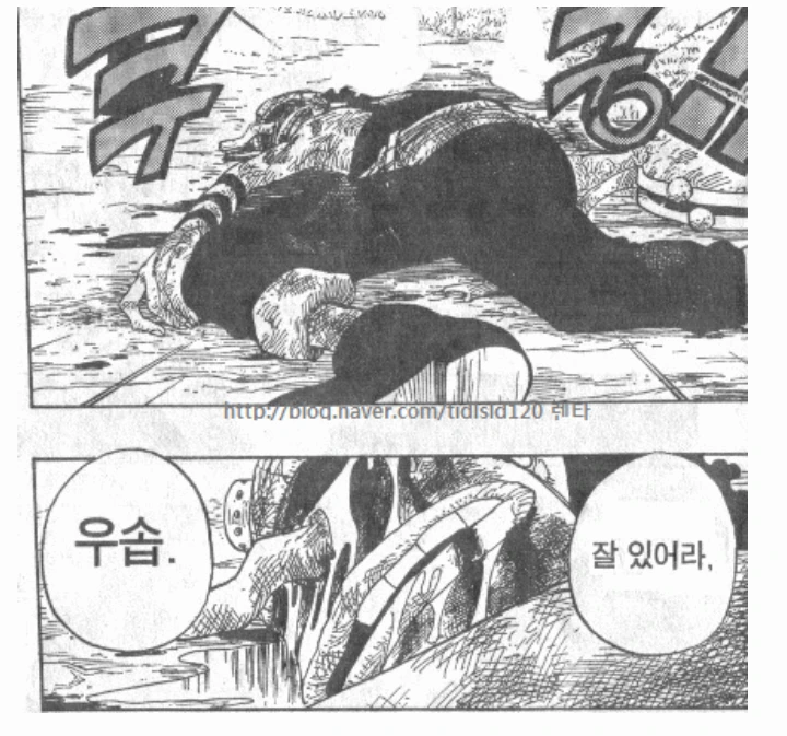 manga_737412_006.webp
