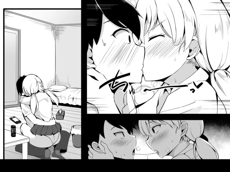 manga_763369_004.webp