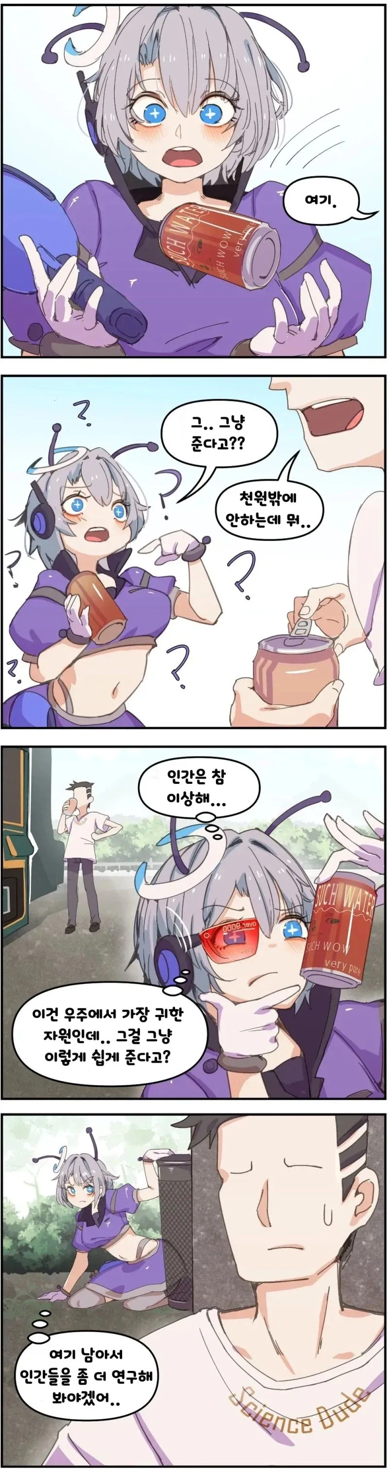 manga_76439821_bb71_002.webp