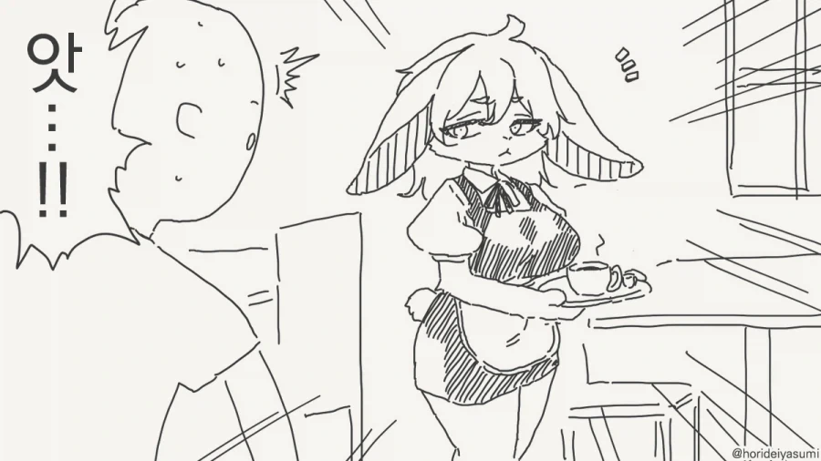 manga_76440284_eb2f_002.webp