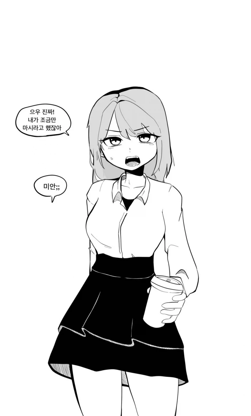 나치 영화 전문 배우 대표 이미지