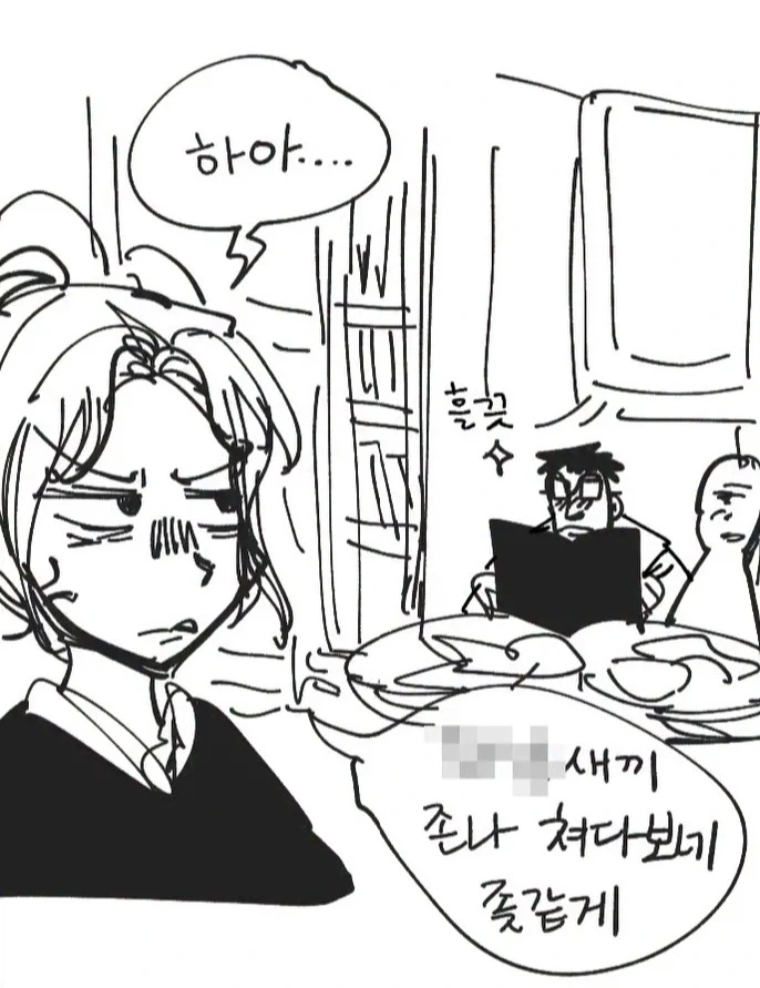 철냄비짱) 짱이랑 키리코랑 둘이 맺어진게 하나도 이상하지 않은 이유 이미지 2