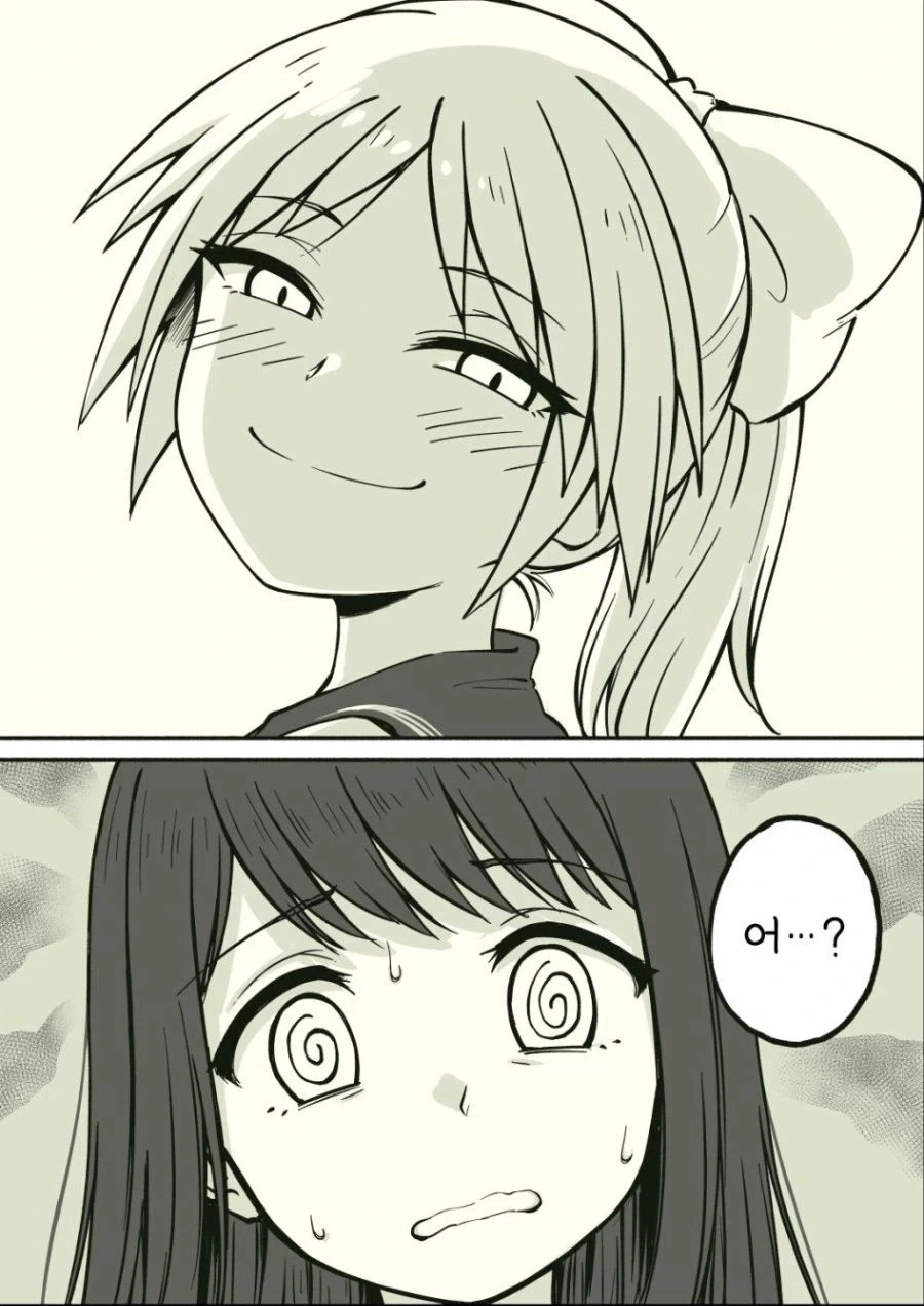 manga_76449865_5ff1_004.webp
